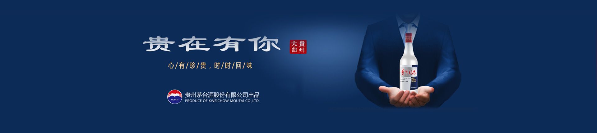 代理红酒进口公司